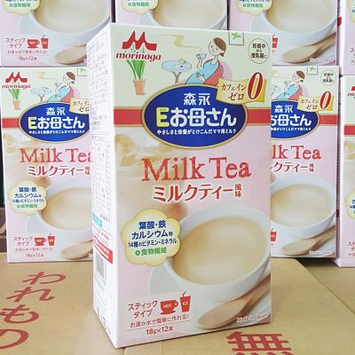 mua sữa bầu Nhật Bản Morinaga ở đâu chính hãng