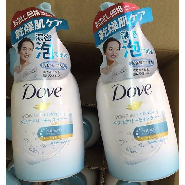 Sữa tắm Dove có chứa Nutrium MoistureTM, hỗn hợp độc đáo gồm dưỡng chất dưỡng ẩm kết hợp với lipid tự nhiên của da, thẩm thấu hiệu quả để nuôi dưỡng