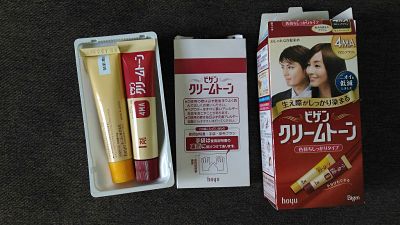 thuốc nhuộm tóc phủ bạc Nhật bản - Bigen an toàn, phủ bạc 90%