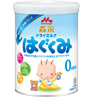 Nurture Morinaga dry milk