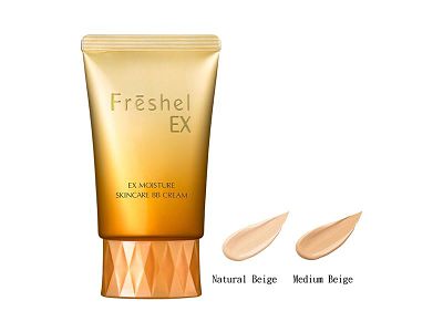 BB Cream Freshel giúp che khuyết điểm thì được 90%, nhưng nhìn rất tự nhiên, kiềm dầu và dưỡng ẩm tốt, quan trọng có cả chống nắng và thành phần làm trắng da tự nhiên và collagen,acid hyaluronic chăm sóc da
