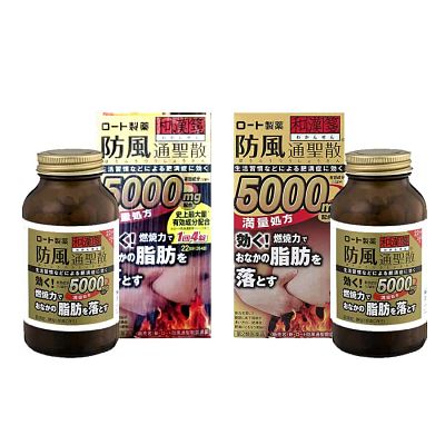 Thuốc uống giảm cân 5ooo mg Nhật Bản họp 264 viên đánh tan mỡ thừa vùng bụng, giảm cân an toàn từ thảo dược thiên nhiên, giúp giữ vóc dáng cân đối