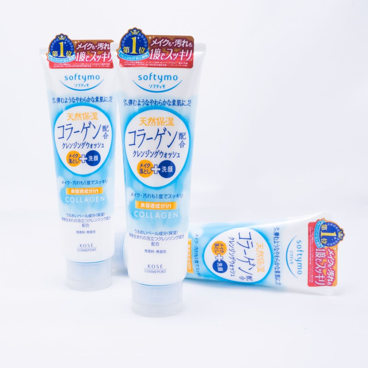 sữa rửa mặt collagen Kose Nhật Bản