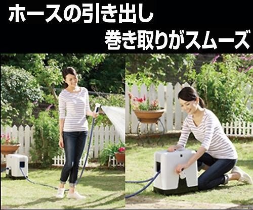 vòi tưới cây Takagi Nhật Bản tiện ích cho không gian xanh